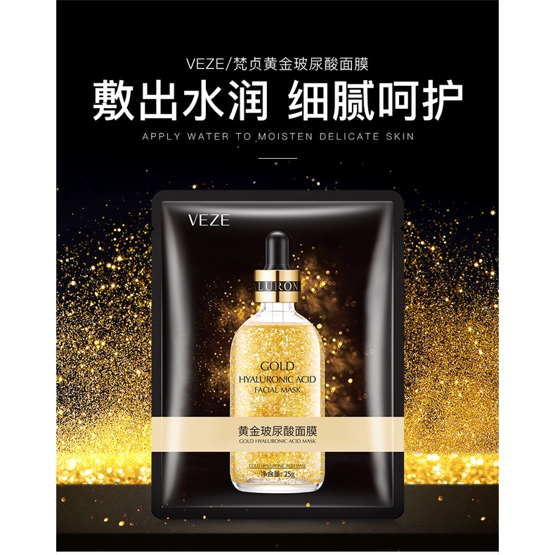 VEZE 24K Pure Gold Hyaluronic Acid Facial Mask Masker Wajah 24K Gold