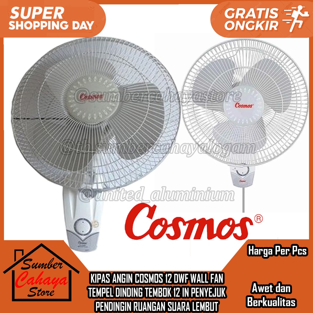 Kipas Angin Dinding Cosmos 12" IN INCI INCH INCHI 12 DWF Wall Fan Kosmos 12DWF Angen Listrik Listeri