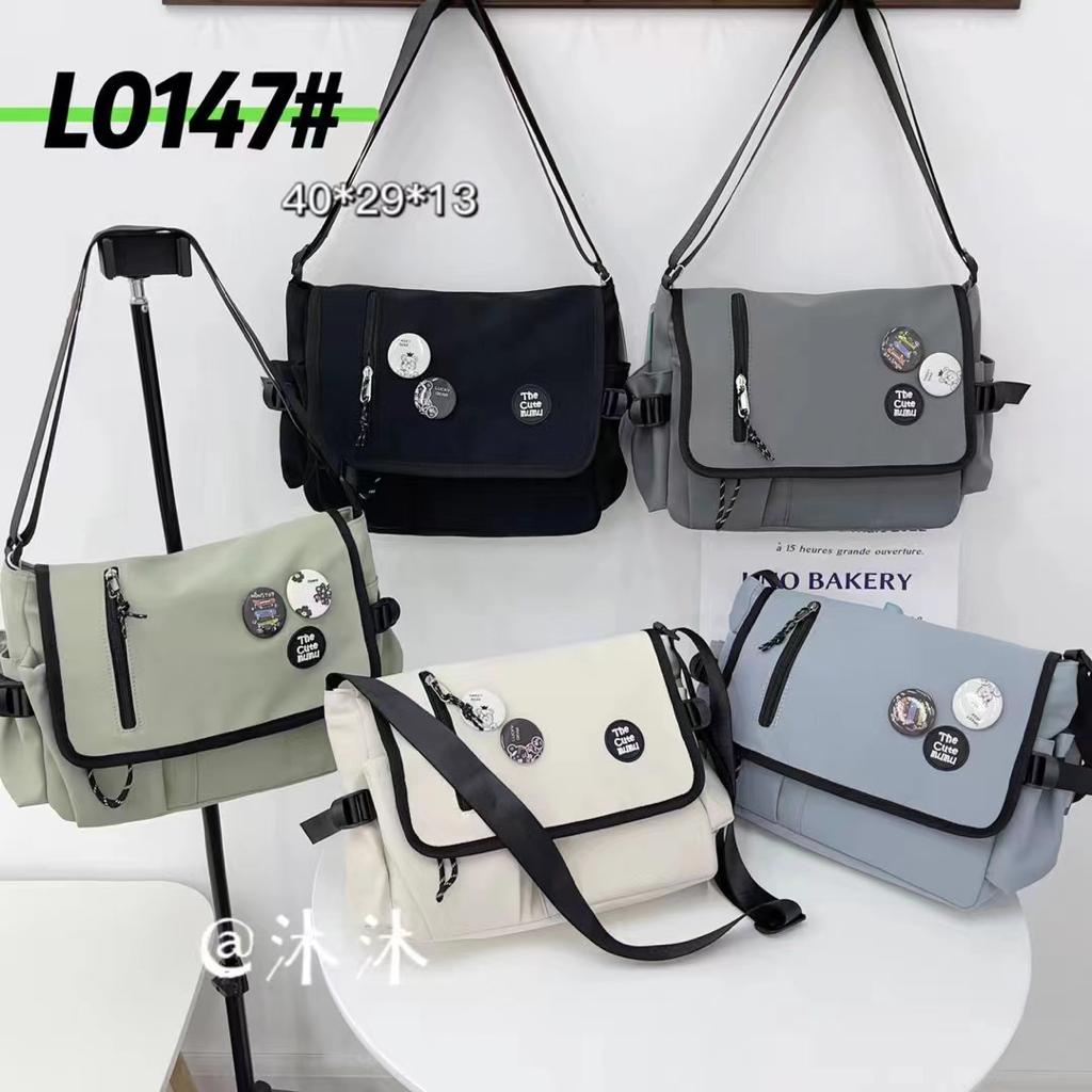 7.7   TERMURAH TAS IMPORT/TAS SELEMPANG cewe/cowok  #Shopeehaul