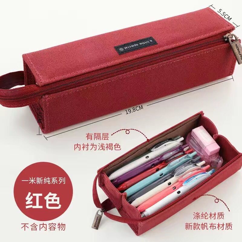 ✈Sera Sera Jepang KOKUYO Kapasitas Besar Kotak Pensil Kanvas Kotak Alat Tulis Sederhana Siswa SMP Kotak Penyimpanan Multi Fungsi Kotak Pensil