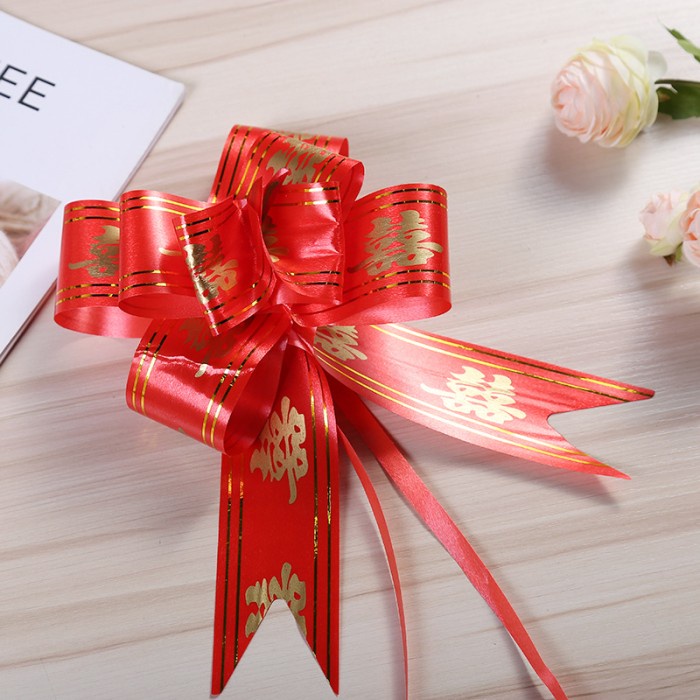 

PITA TARIK, WEDDING, SANGJIT HANTARAN, SESERAHAN, PITA SERUT 18012