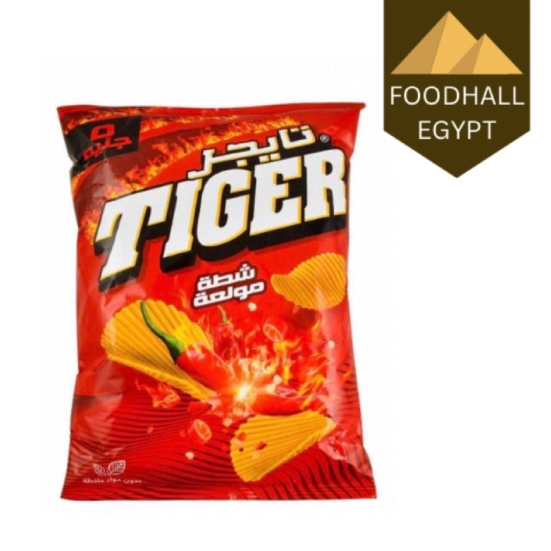 Jual CIKI IMPORT EGYPT TIGER CHIPS Shopee Indonesia