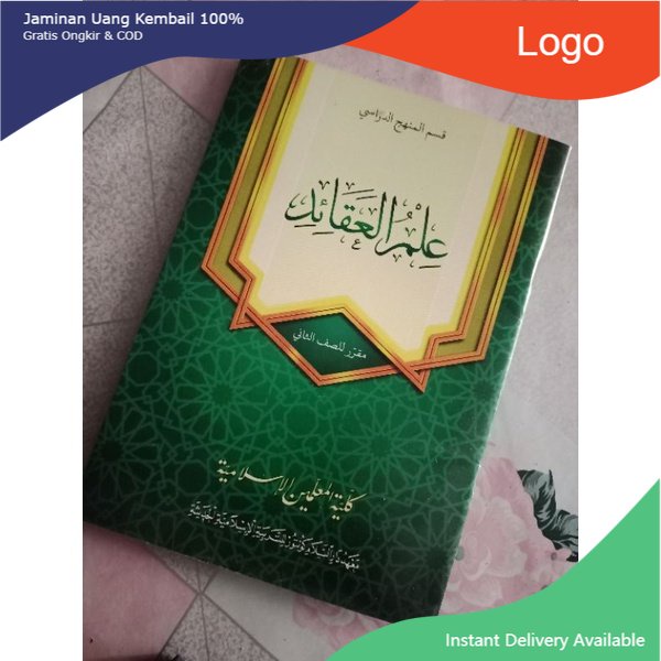 Ilmu Aqoid Kls 2 KMI Gontor Baru