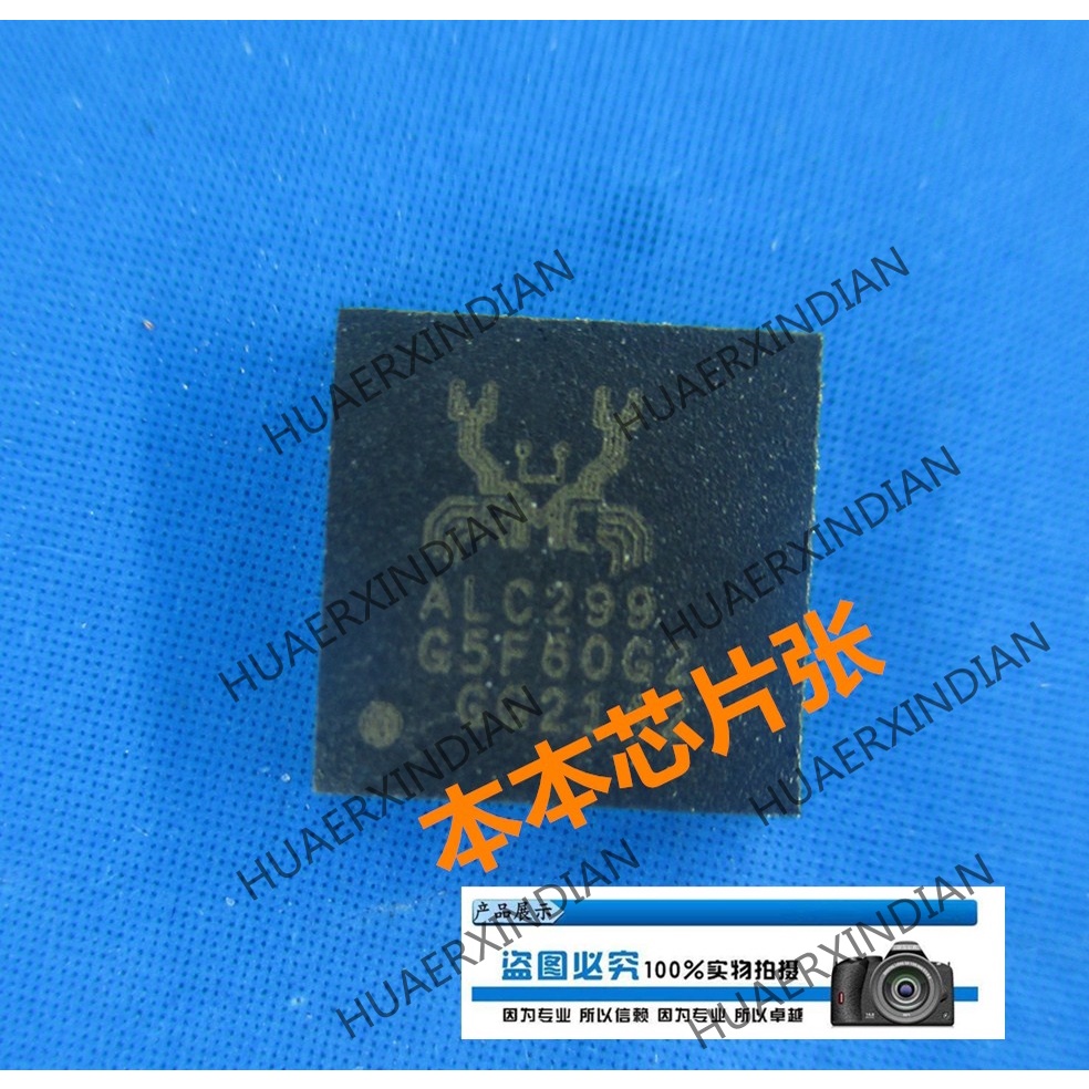 Terbaru ALC299-CG ALC299 QFN high quality 新边进口