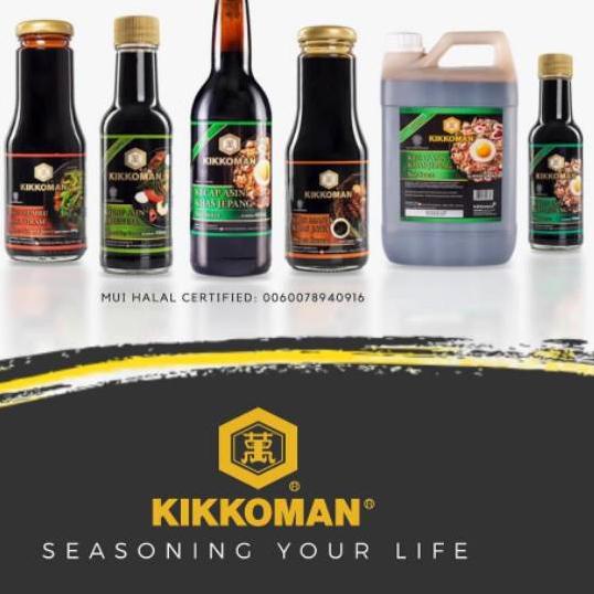 

Quality Control✅Kikkoman Barbeque BBQ HALAL Jerigen 2L|SQ7