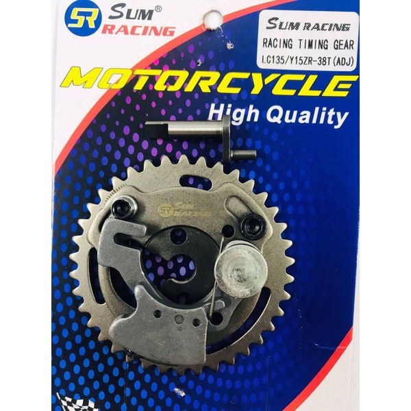 gear sintrik D kompresi sum racing for jupiter mx all varian, vixion