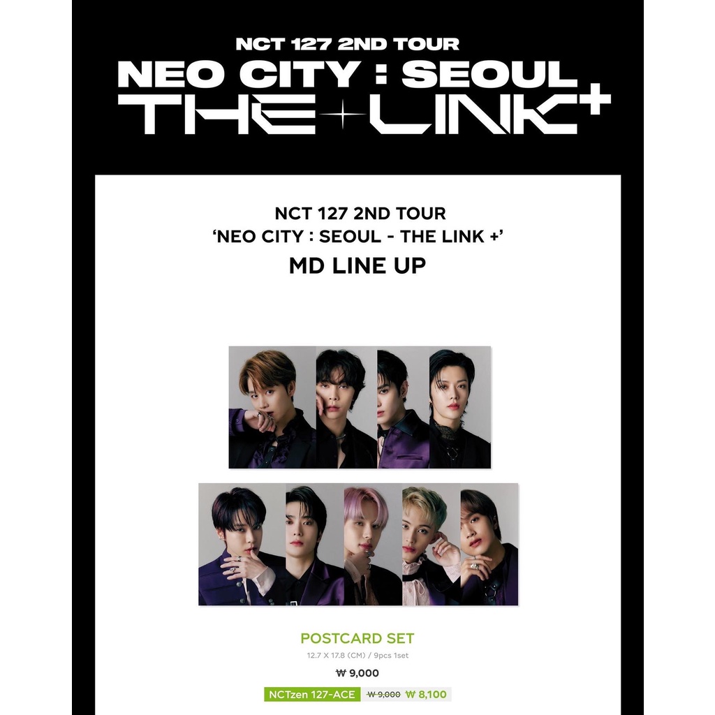 [PO] NCT 127 NEO CITY : SEOUL – THE LINK+ MERCHANDISE
