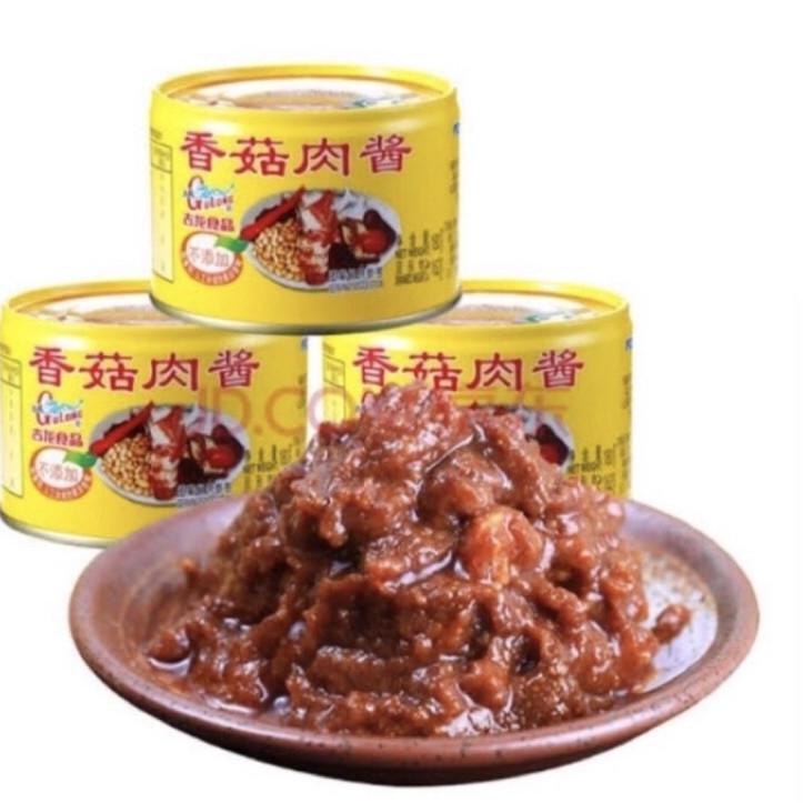 

Kejar Promo--Gulong pork Mince with Bean paste 180gr