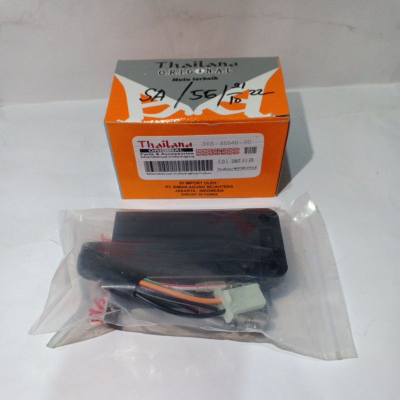 CDI Fizr 3YS 7 Kabel