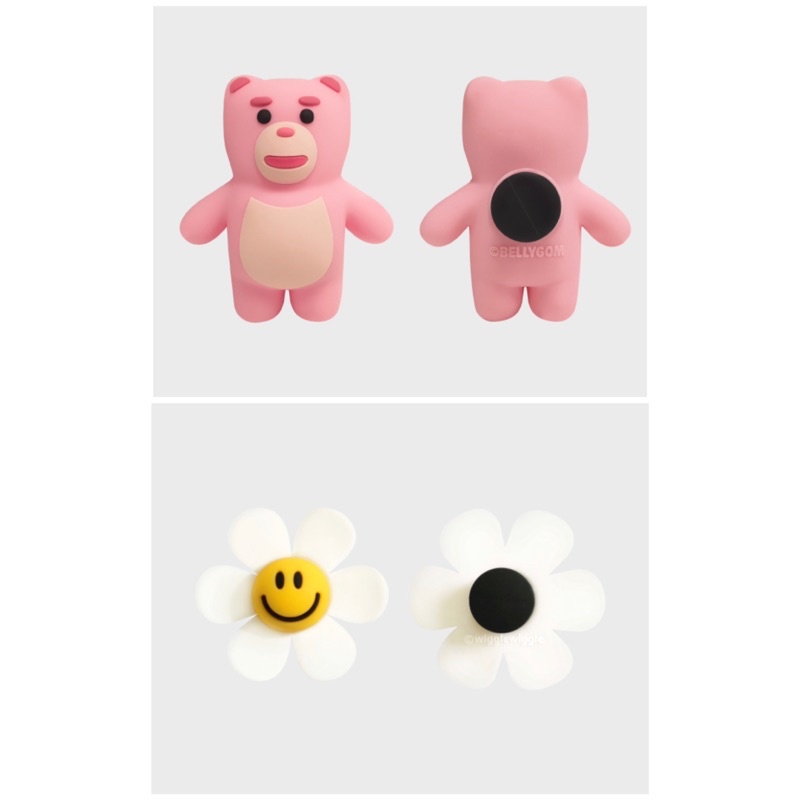 WIGGLE WIGGLE x BELLY GOM collab. - Silicone Charm Set