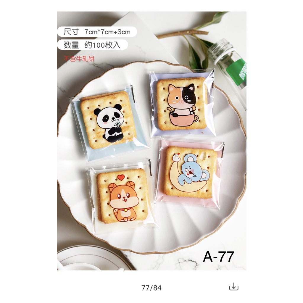 

TERMURAH - COOKIES BAG / PLASTIK COOKIES MOTIF 7 x 10 A-77