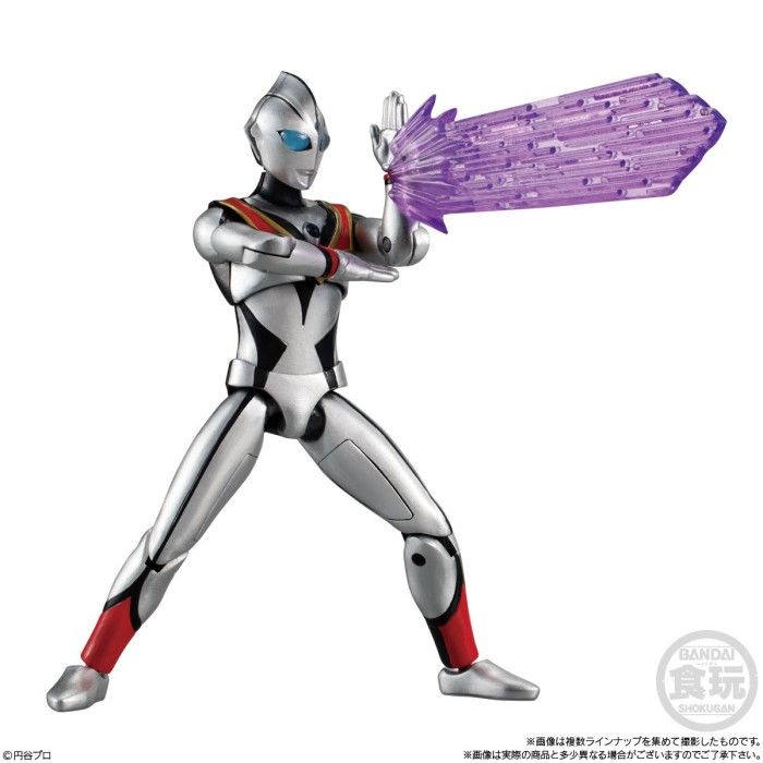 Chodo ultraman 8 - Evil Tiga + parts