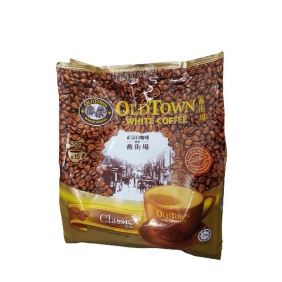 

Masih fresh--Old town white coffee classic malaysia kopi 3 in 1