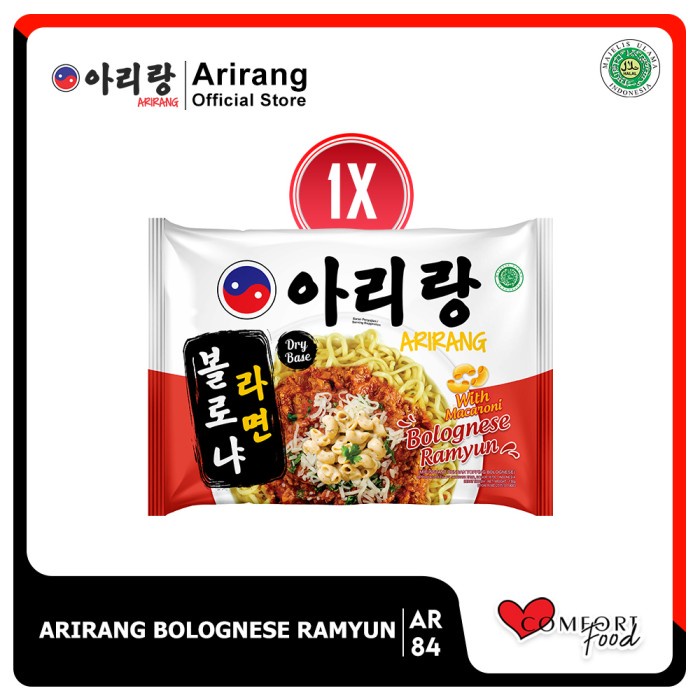 

SALE Arirang Bolognese Ramyun 1 Pc (AR84)