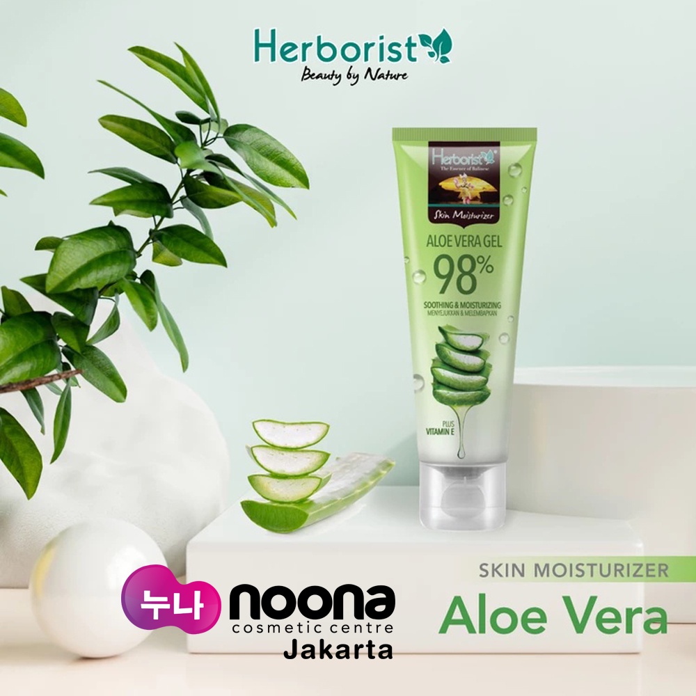 HERBORIST ALOE VERA GEL 98% SOOTHING &amp; MOISTURIZING