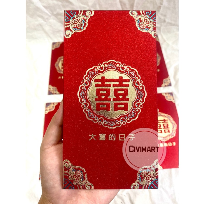 

Terlaris Angpao Wedding Angpao Sangjit Angpao Shuangxi Premium Terlaris