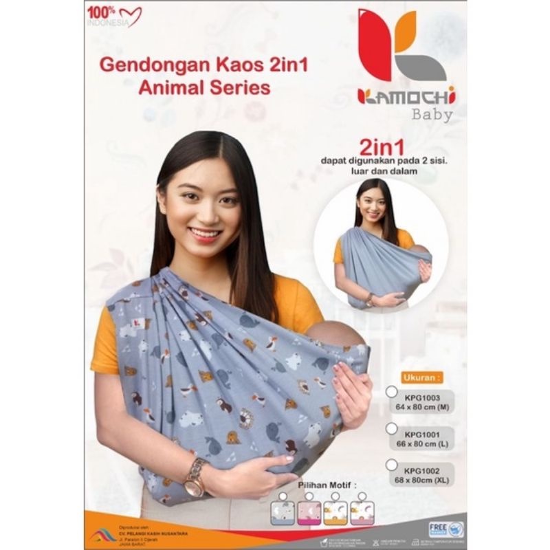 KAMOCHI Baby Gendongan Kaos 2in1 Animal Series - Pink Animal