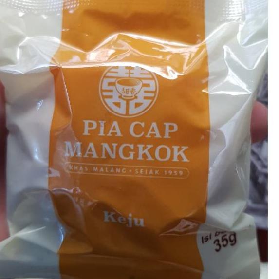 

EXCLUSIVE!Pia Mangkok Bungkus isi 12 khas Malang NEW PACKAGING|SQ5