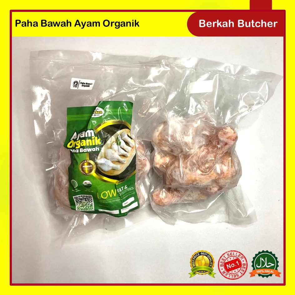 Paha Bawah Ayam Organik - Berkah Butcher