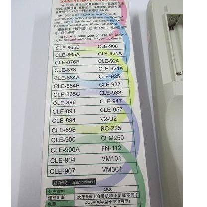 codeVv2V6--Remote Universal TV HITACHI Rm.7300B