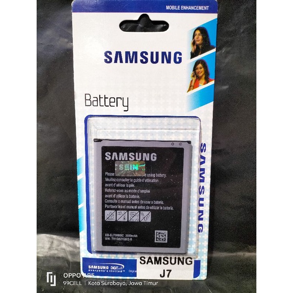 Baterai | Battery | Batre Samsung J7 | J7 Core original