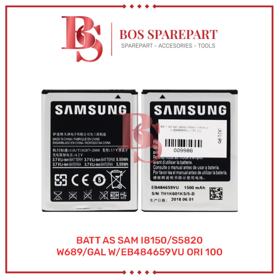 BATTERY AS SAMSUNG I8150/S5820/W689/GAL W/EB484659VU ORI 100 / BATERAI / BATRE