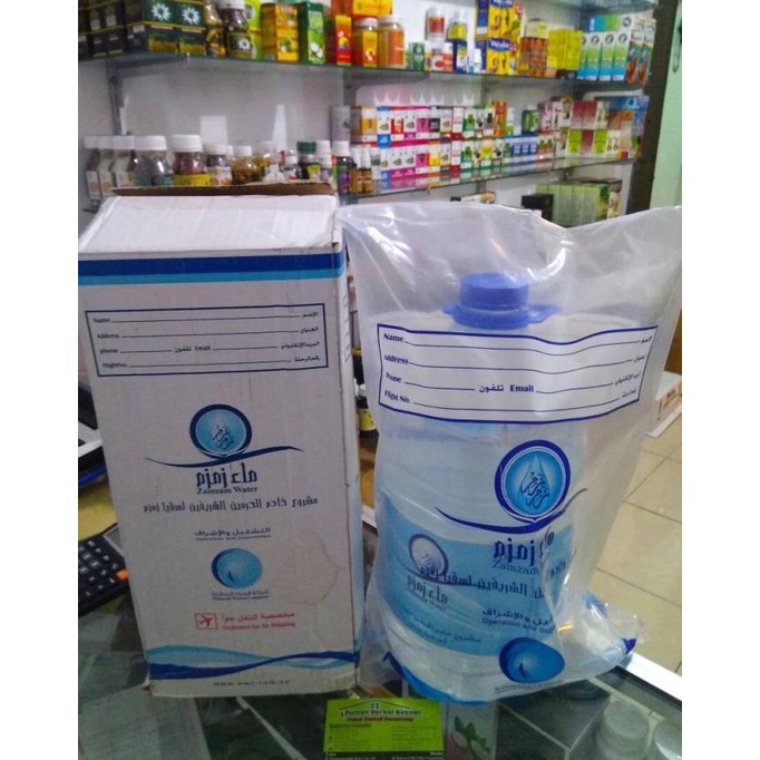 

Air Zam Zam Asli Arab Kemasan Galon 5 Liter Oleh Oleh Haji Umrah SALE