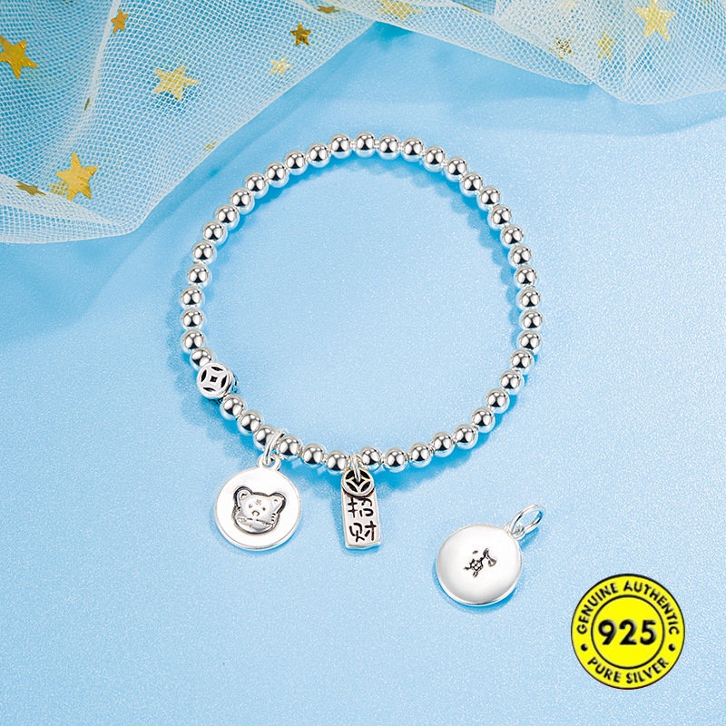 Gelang Tangan Elastis Aksen Koin Tembaga + Manik-Manik Motif Shio Cina Untuk Perhiasan Pria / Wanita U1102