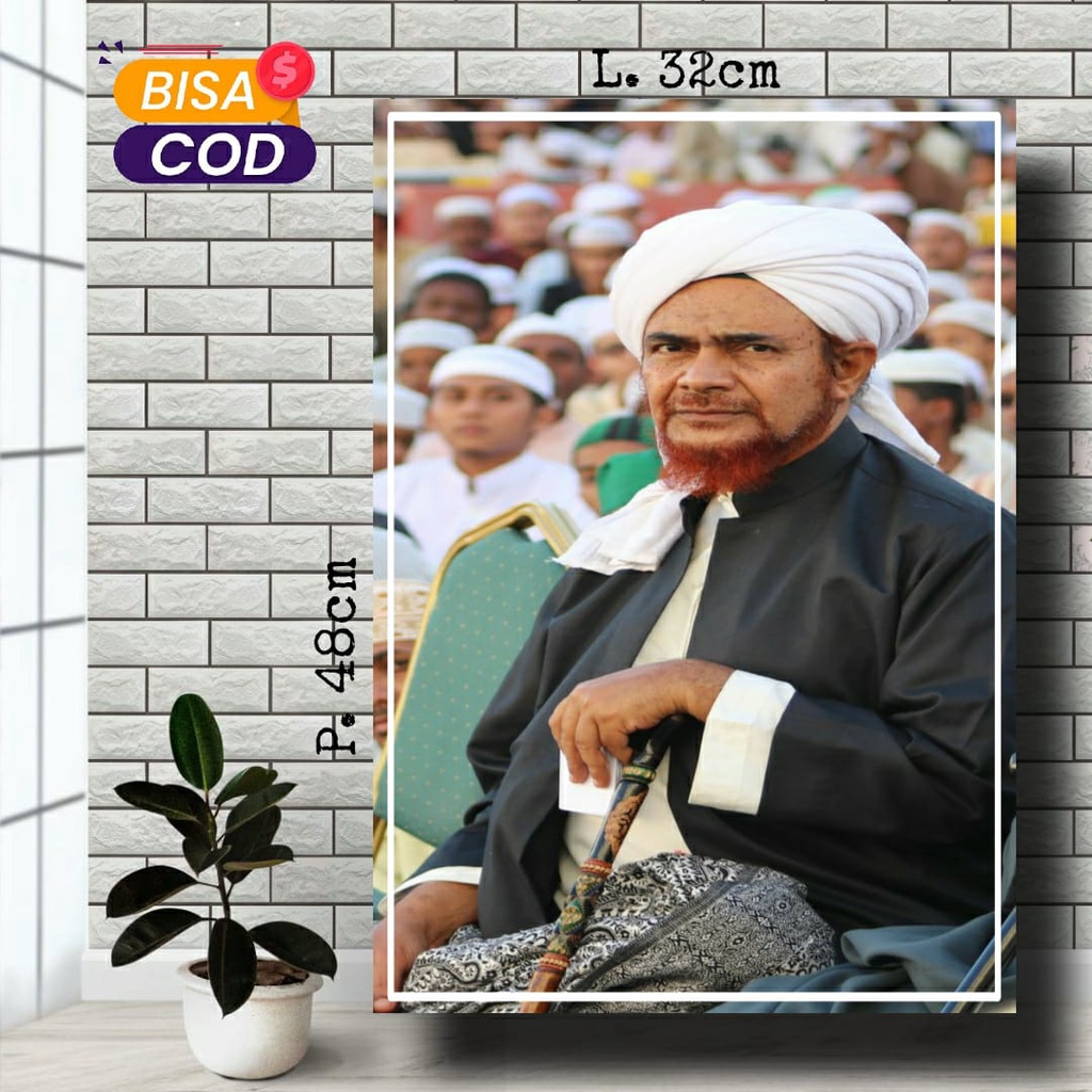 POSTER HABIB UMAR/FOTO UKURAN BESAR 48X32 CM / FOTO HABIB DAN ULAMA / POSTER DINDING / HIASAN DINDIN
