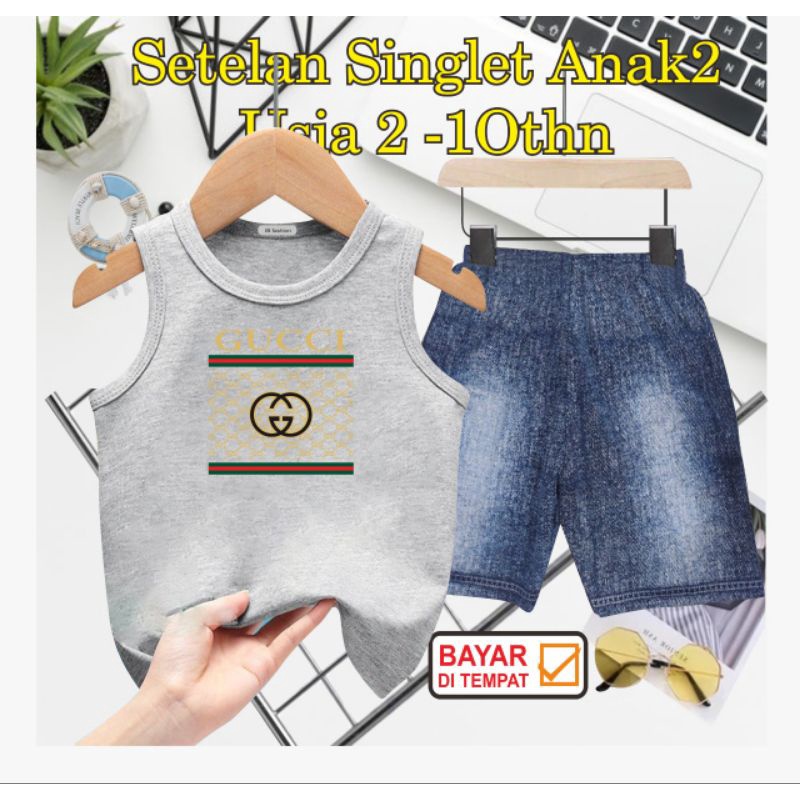 ((IB))SETELAN SINGLET ANAK SEMI JEANS/QUCC1 DIGITAL SABLON