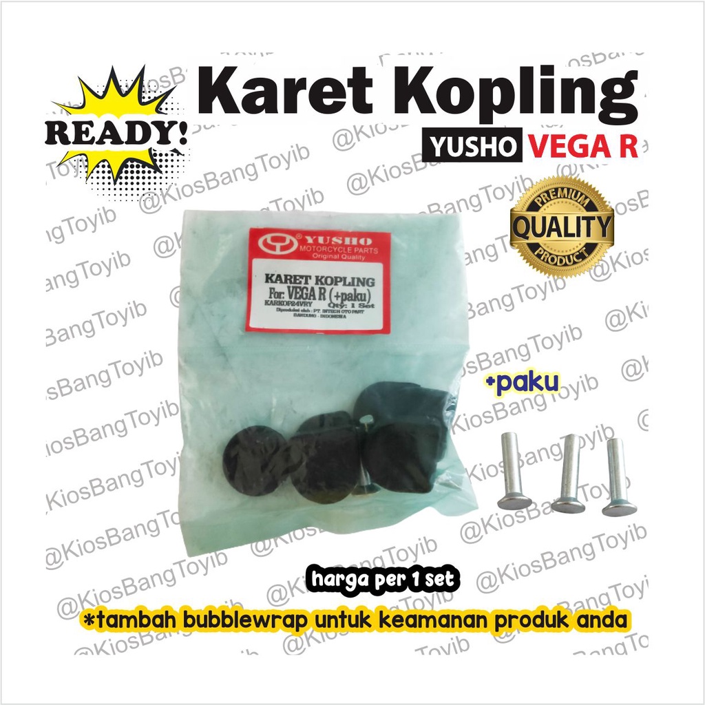 [1set] Karet Rumah House Kopling + Paku VEGA R FIZR CRYPTON (yusho)