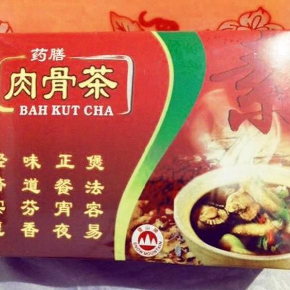 

GROSIR BAH KUT CHA / BAK KUT TEH !!
