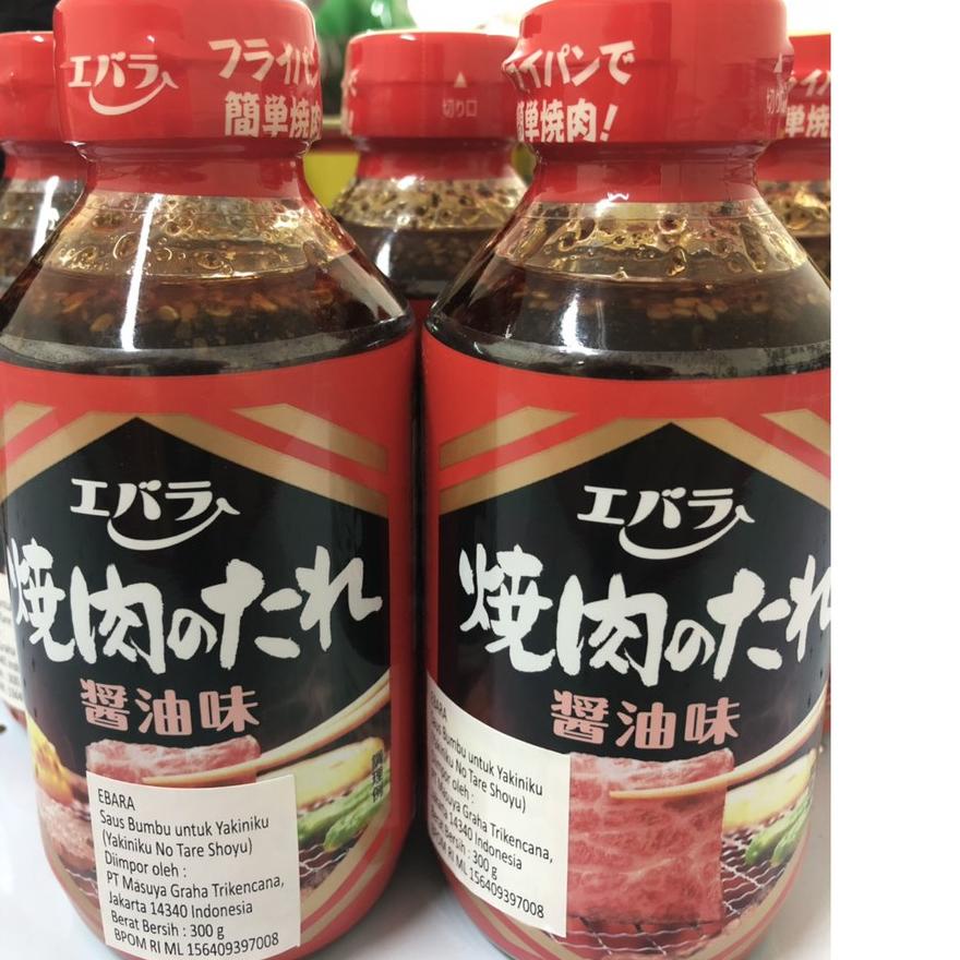 

️✔️✔️ Ebara Yakiniku No Tare Shoyu / saus jepang / bumbu jepang 300ml !!!