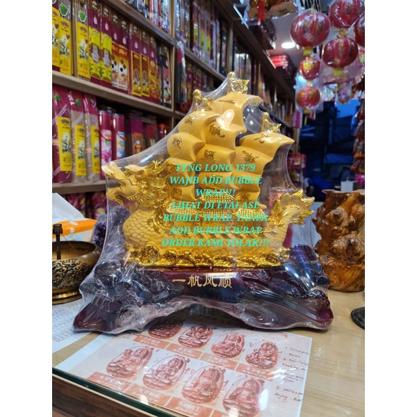 Hiasan Pajangan Fiber PERAHU NAGA MAS Sedang