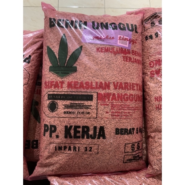 Benih Padi PP. Kerja Boyolali 5kg varietas (Inpari 32/Inpari 42/Ciherang/Membramu/Sidenok)