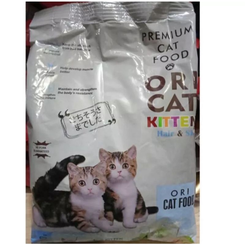 ORI-CAT Kitten Dryfood/Makanan Anak kucing/Kitten 500g