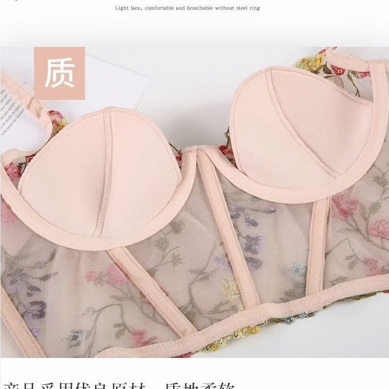 [Jakarta ready] Frs home Renda Prancis bersulam lingerie wanita bagian dalam dan luar korset tulang ikan rompi korset membent push up bra