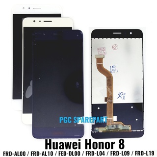 LCD BERMUTU ORI OEM LCD Touchscreen Fullset Huawei Honor 8 -FRD-AL00 AL10 DL00 L04 - Hitam