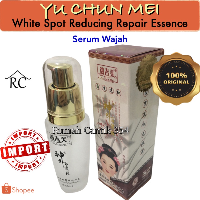 Serum Yu Chun Mei IMPORT Essence 30ml Rumah Cantik 354 YuChunMei Cordysep Serum Wajah Glowing Yuchunmei Serum Cordy