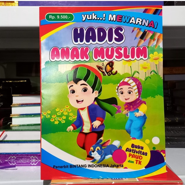 Mewarnai Hadis Anak Muslim - Mewarnai Anak Muslim