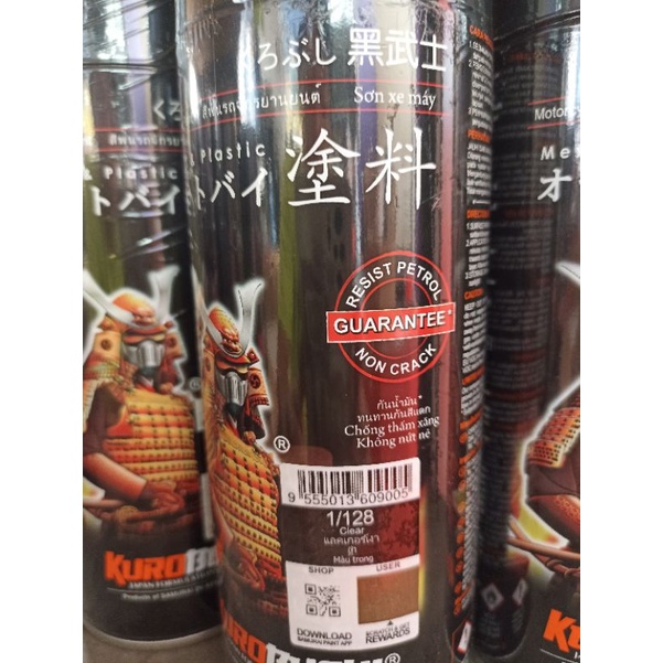 PYLOX samurai CLEAR 128