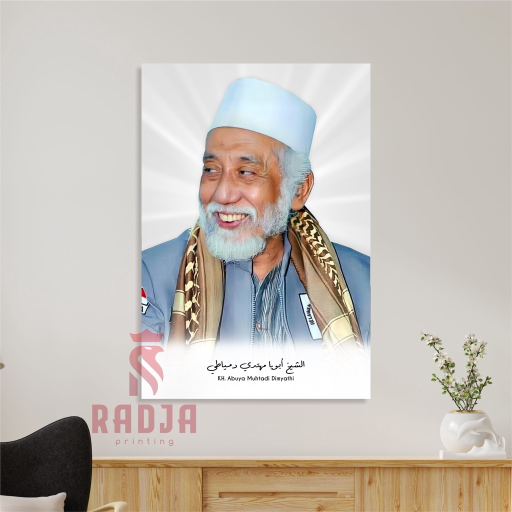 Foto Poster  KH Abuya Muhtadi Dimyathi (KY0048) Ulama Wall Decor Kayu