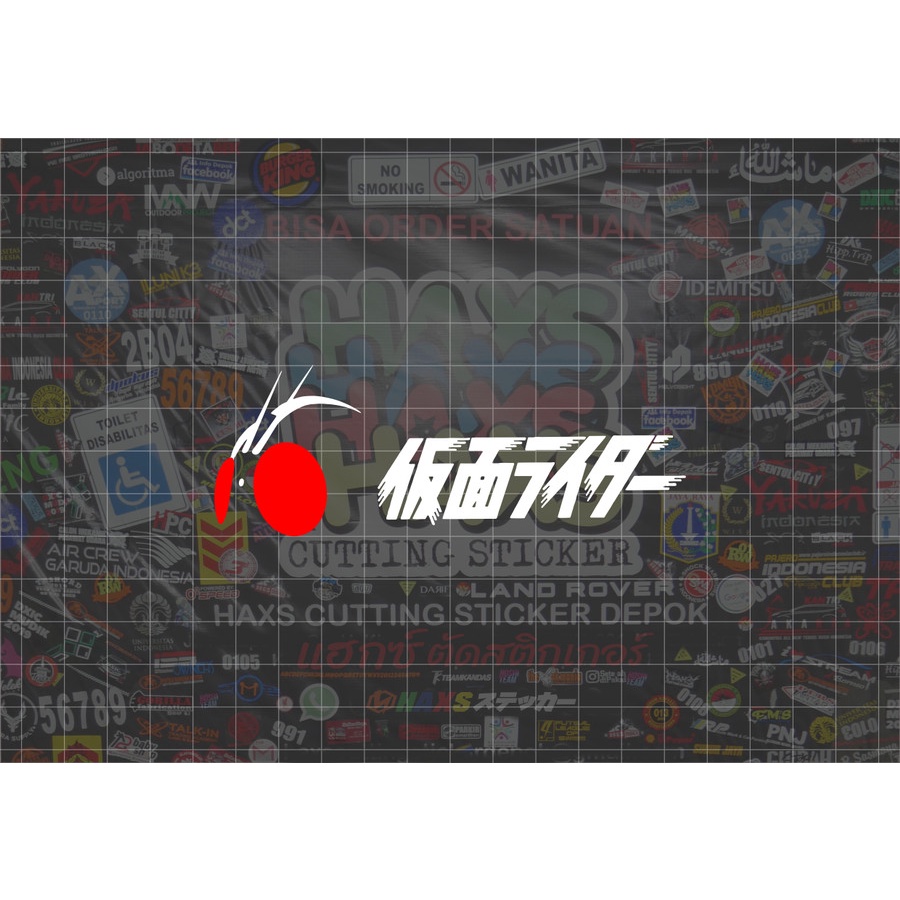 Cutting Sticker Kamen Rider Kanji Ukuran 11 Cm Untuk Motor Mobil V1