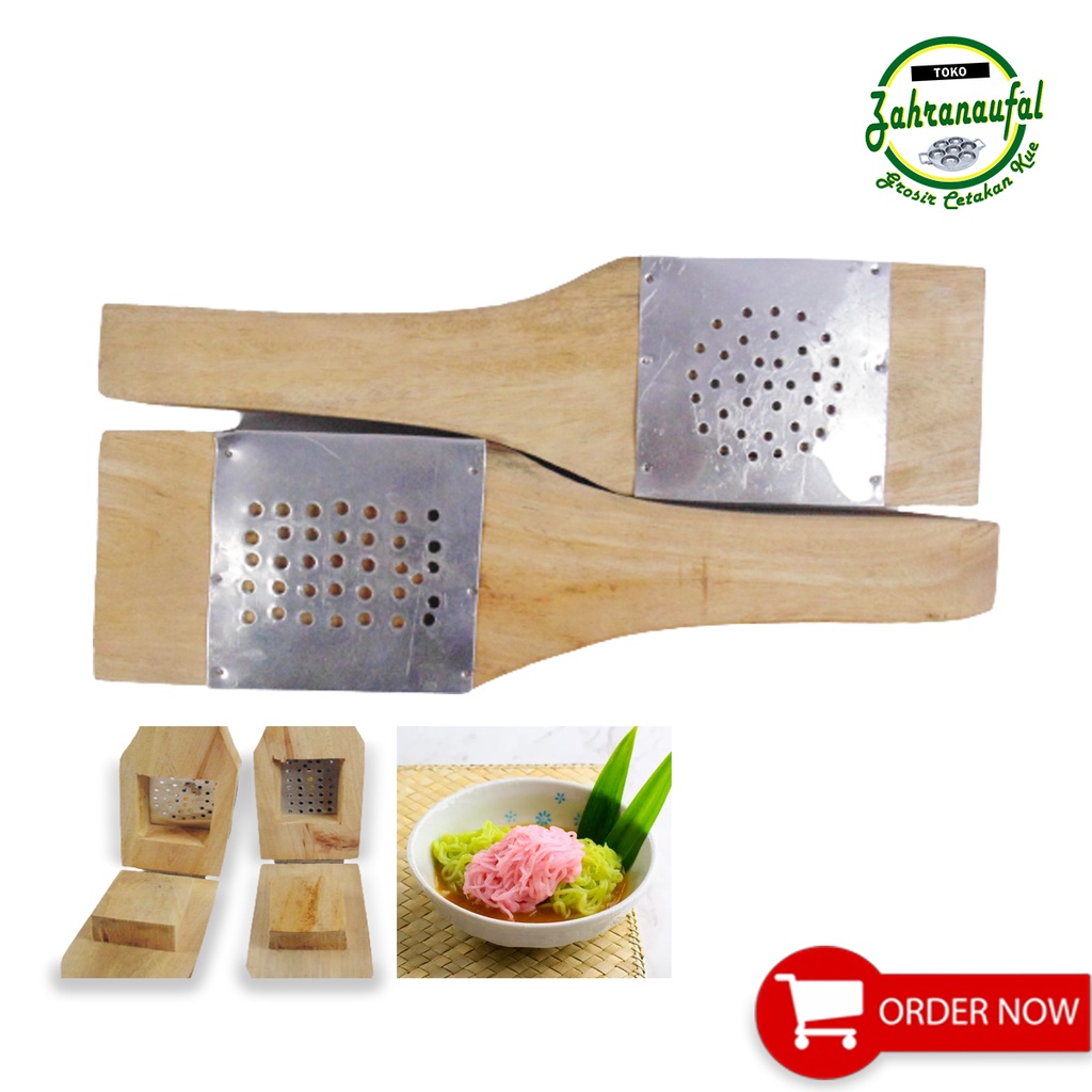 PROMO CETAKAN GETUK / PETULO / PUTU MAYANG