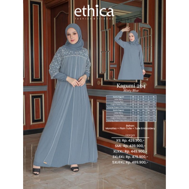 ETHICA KAGUMI 264 FROSTY GREEN, MISTY BLUE