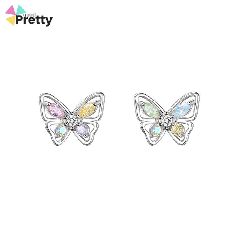 925 Anting Kupu-kupu Perak Sterling  Anting Desain Niche Mewah Ringan Musim Panas Wanita  Sederhana - PD