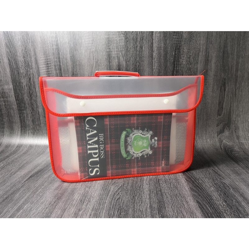 

Map School Bag Folio