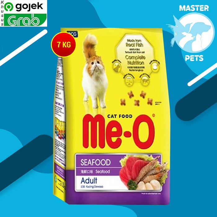 Gosend Makanan Kering Kucing Meo Dry Cat Food Me-O  7KG