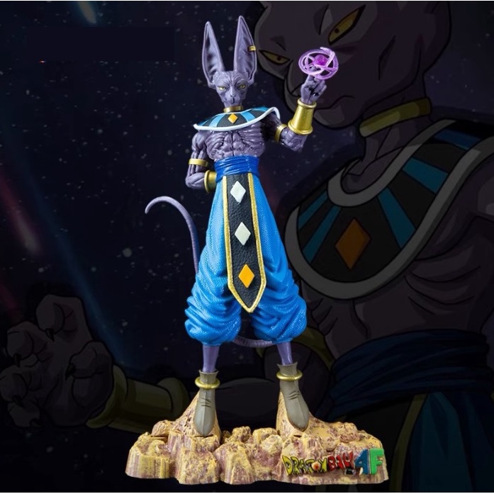 Beerus Action Figure Dragon Ball Z Super