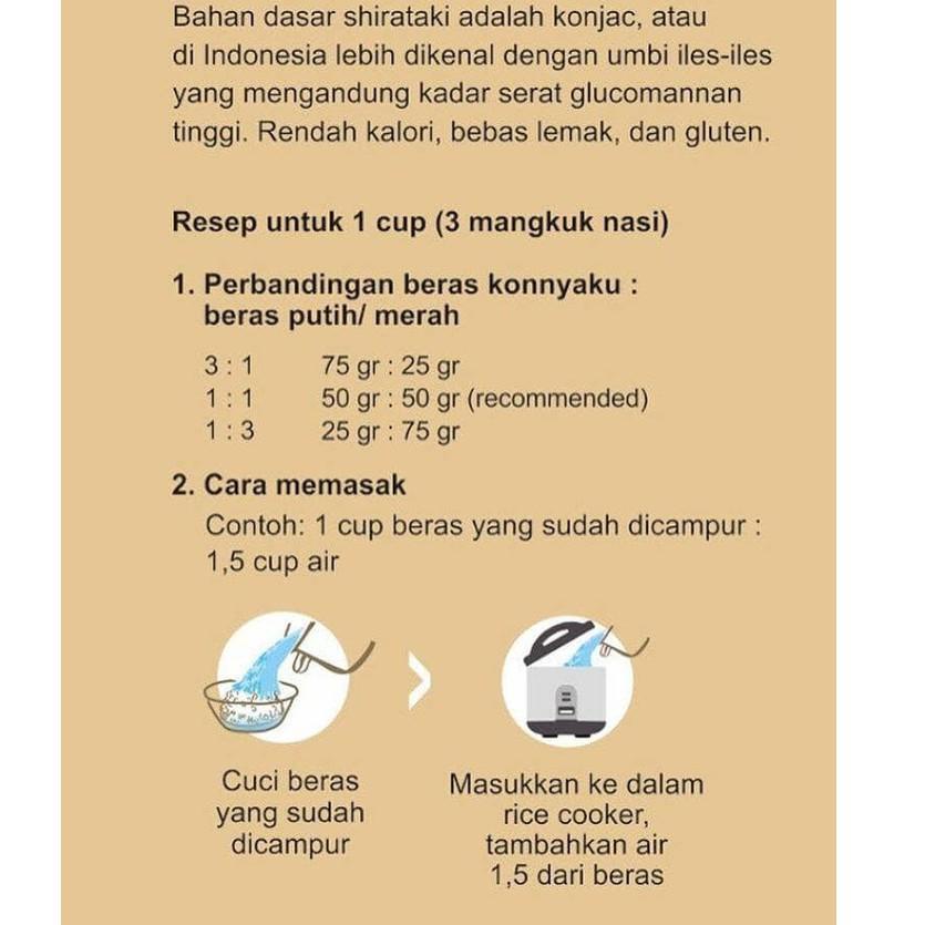 

ㅰX BERAS SHIRATAKI | SHIRATAKI RICE 1kg BERAS KONNYAKU RICE 1kg SIAP KIRIM 2980 ✯